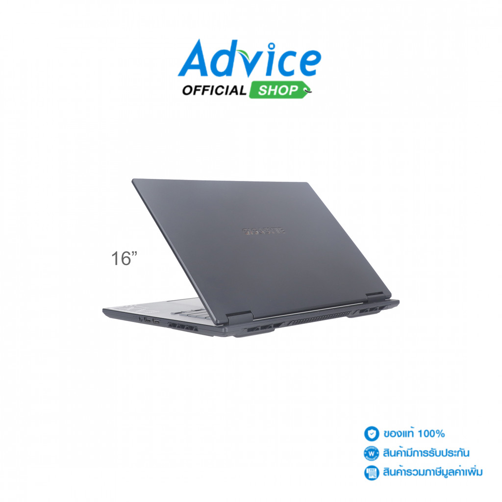 GIGABYTE Notebook (โน๊ตบุ๊ค) Gaming A16 5THP3TH893SH (Black) - A0180594