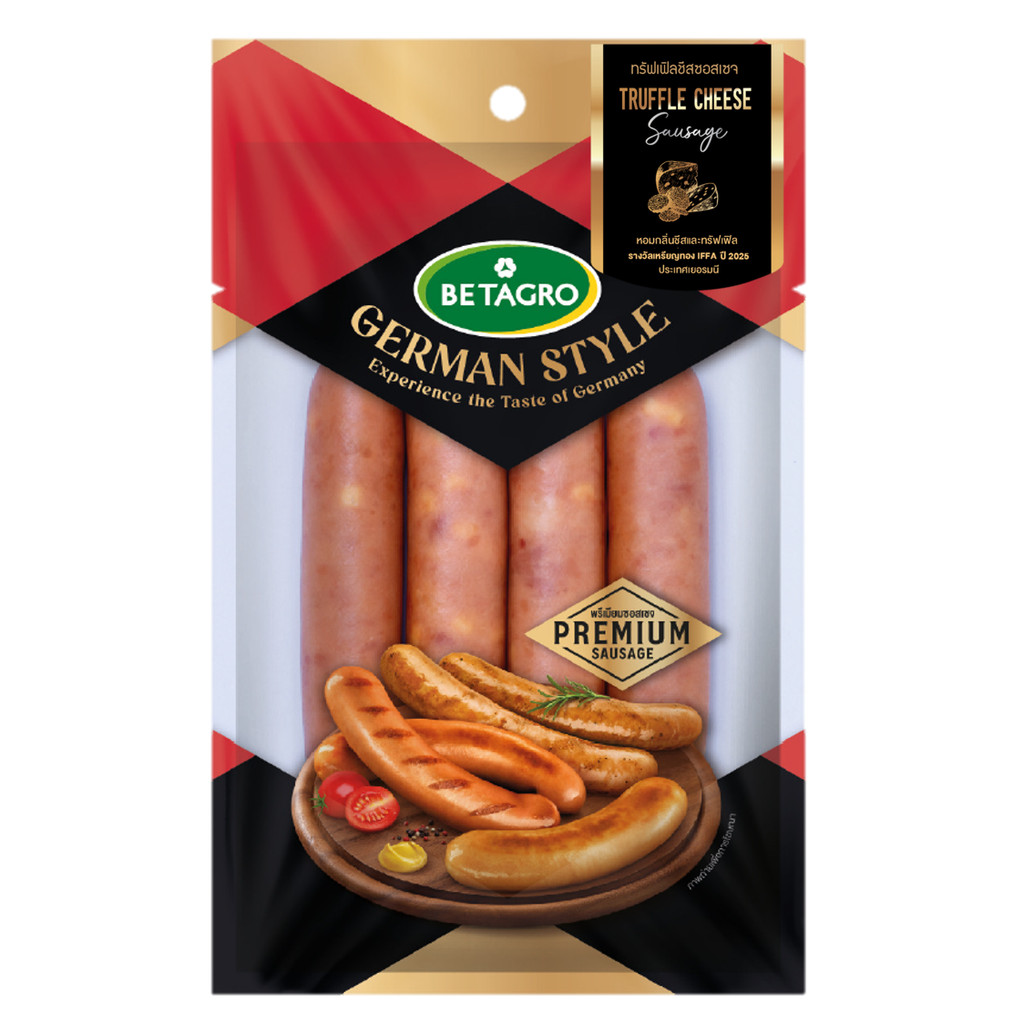 ไส้กรอกเยอรมัน เบทาโกร ไส้กรอกหมูชีสกลิ่นทรัฟเฟิล 95 กรัม BETAGRO GERMAN SAUSAGE TRUFFLE CHEESE 95G