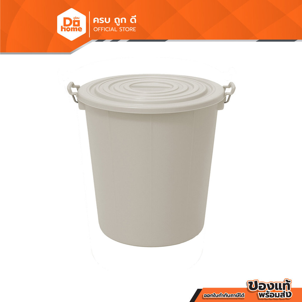DECOS ถังน้ำหูเหล็ก เกรดA ขนาด 43 ลิตร ซีรี่ส์ SIMPLE รุ่น 4779 สีครีม |BAI|