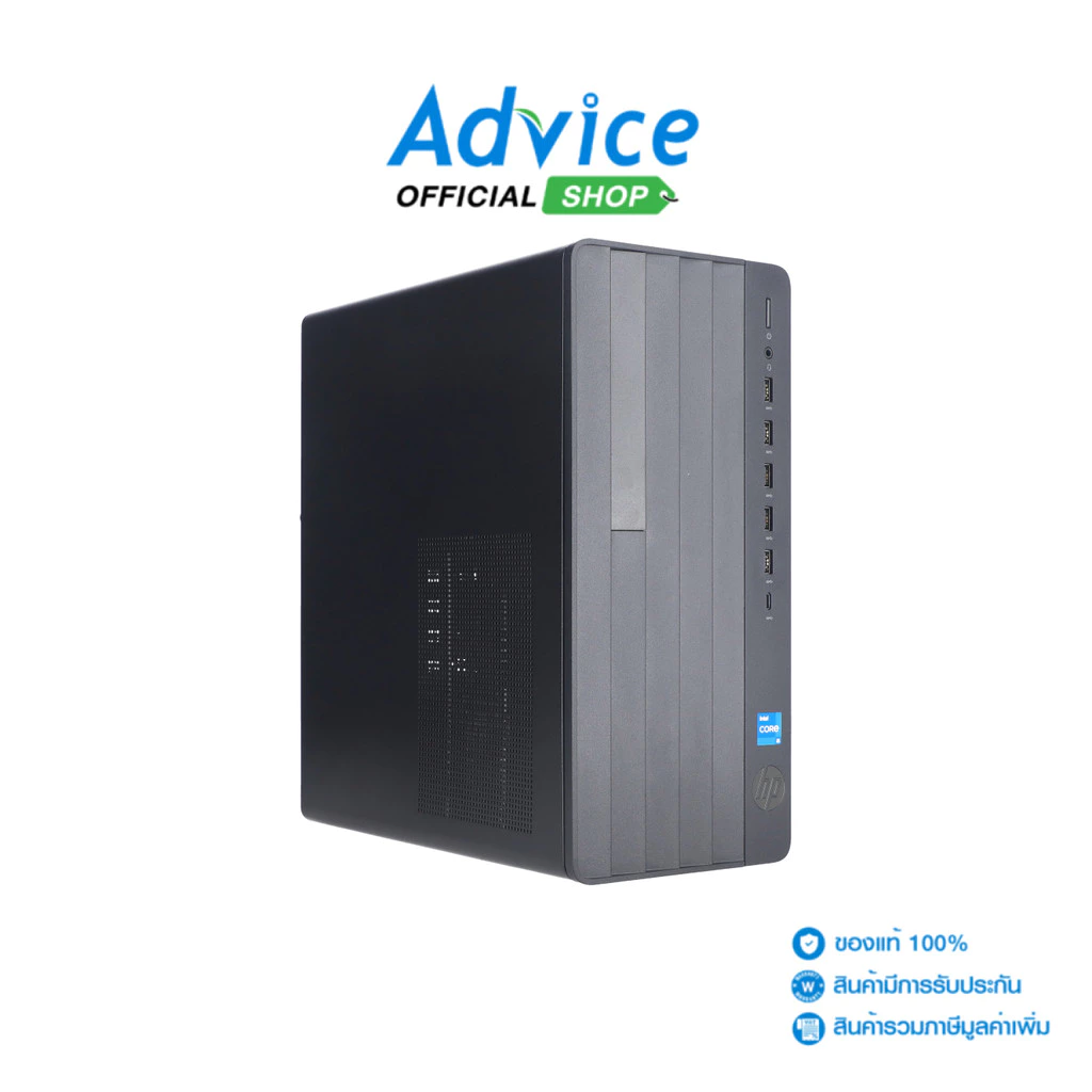 HP Desktop Pro Tower 280 G9 (D6UG1AT#AKL) - A0181061