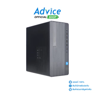 HP Desktop Pro Tower 280 G9 (D6UG1AT#AKL) - A0181061