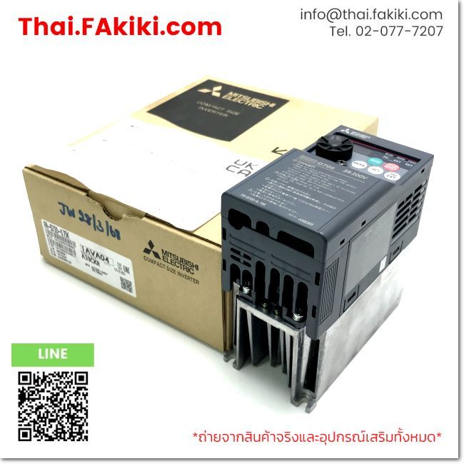 (B)Unused*, FR-D720-0.75K, Inverter, MITSUBISHI (66-102-611)