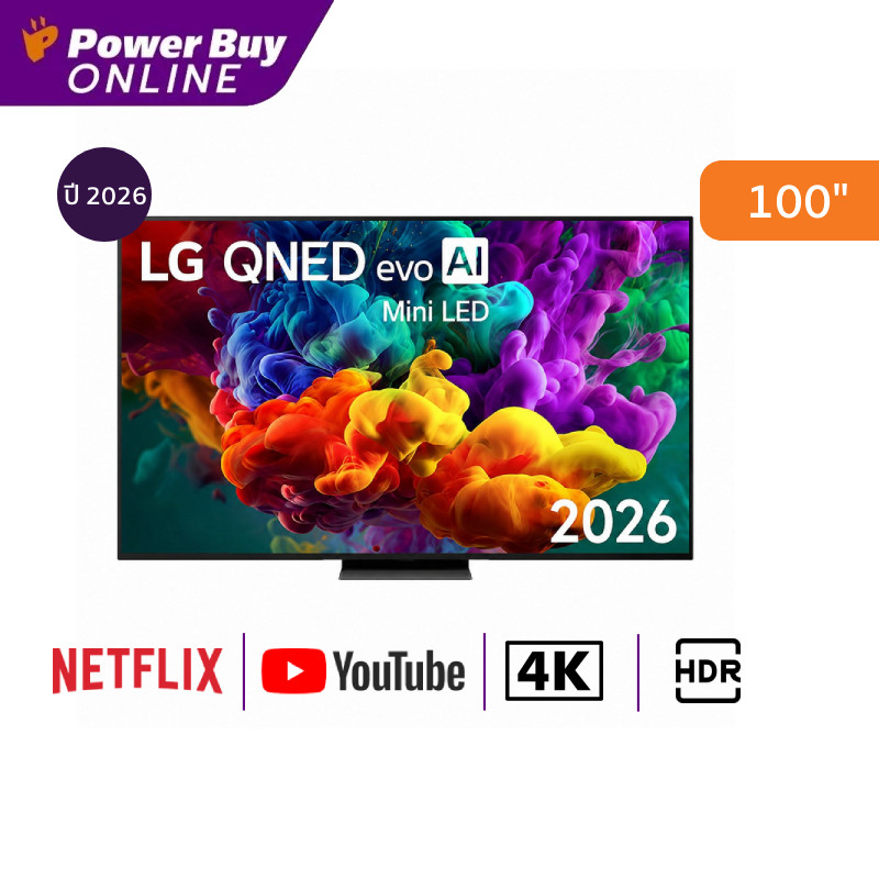 LG ทีวี QNED86B สมาร์ททีวี 100 นิ้ว 4K QNED evo AI Mini LED รุ่น 100QNED86BS.ATM ปี 2026