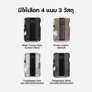 Aulumu G03 Magnetic Multi-Functional Metal Card Case with Kickstand ขาตั้งโทรศัพท์มือถือ แบบแม่เหล็ก