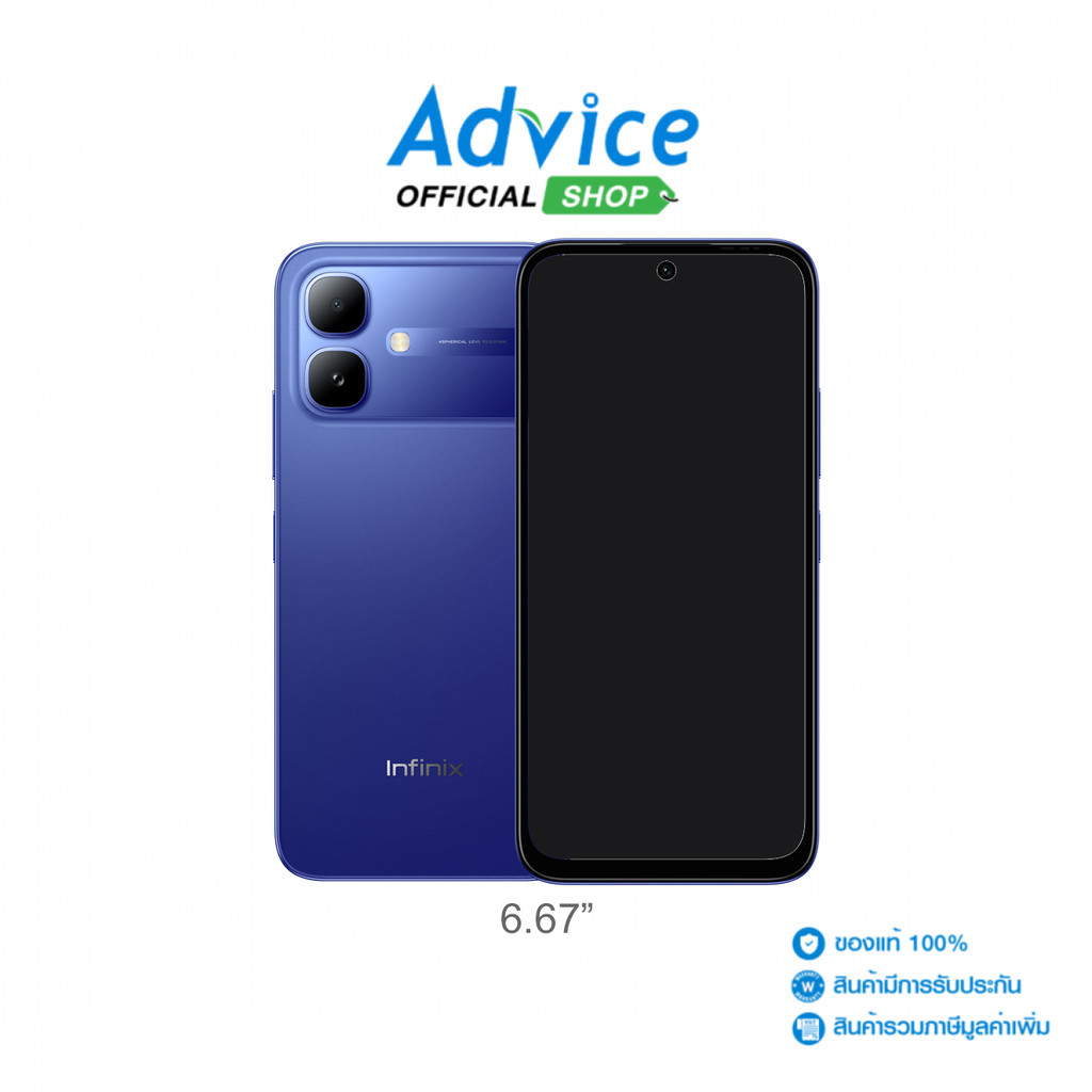 INFINIX SMART20 4G (4+128GB) Cloundline Blue - A0181389