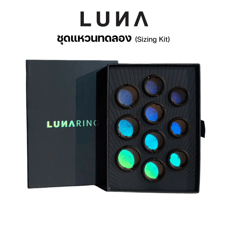 [รับฟรี! เมื่อซื้อคู่กับ Luna Smart Ring] Luna Ring Sizing Kit ชุดทดลองไซซ์แหวน Luna Smart Ring Gen 2