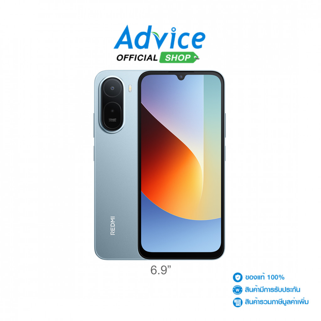 XIAOMI Redmi A7 Pro (4+64GB) Mist Blue - A0180813