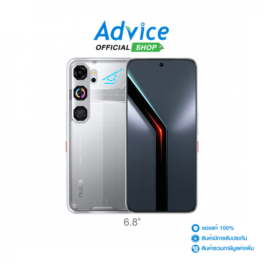 ZTE Nubia Neo5 GT 5G (8+256GB) Sliver - A0181319