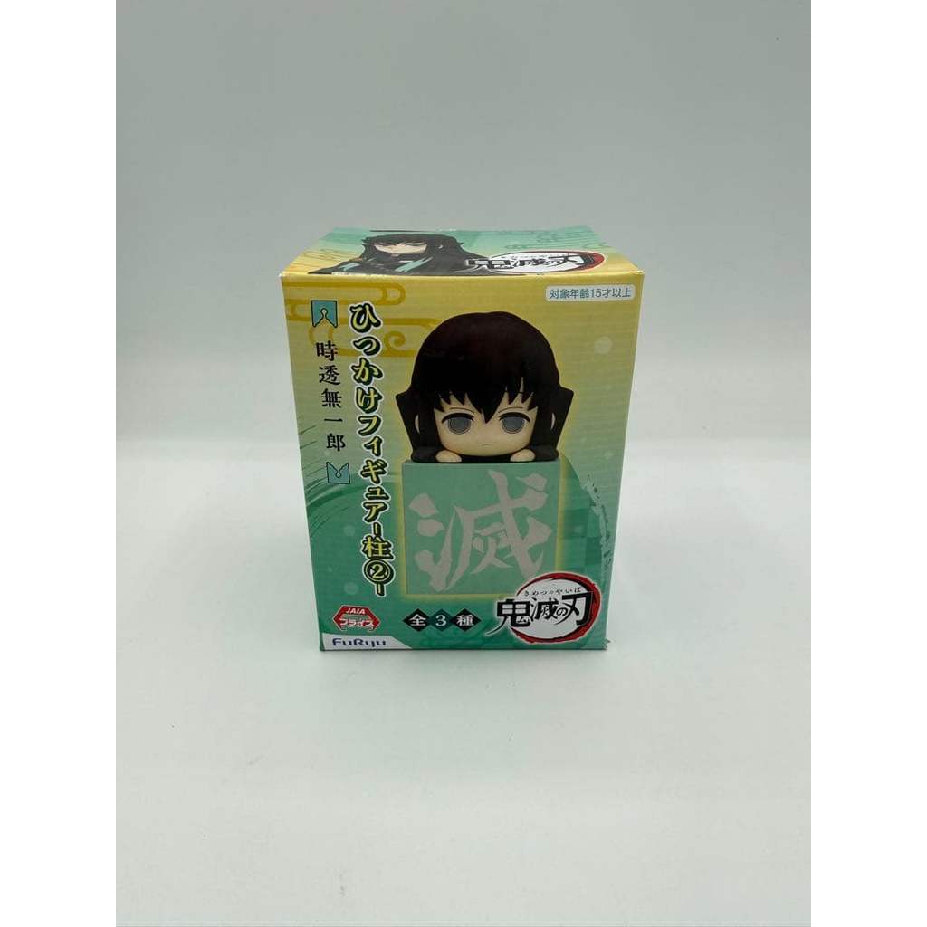 【Direct from Japan】[ใหม่ล่าสุด] Demon Slayer: Kimetsu no Yaiba Hanging Figure - Tokito Muichiro【Japa