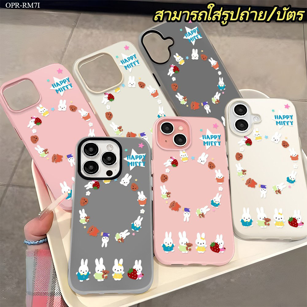 🔥2 ใน 1🔥เคส For Realme 9i 7i 14X 5G เคสโทรศัพท์ เคสเรียวมี เคสนิ่ม TPU รูปถ่าย Phone Case GD
