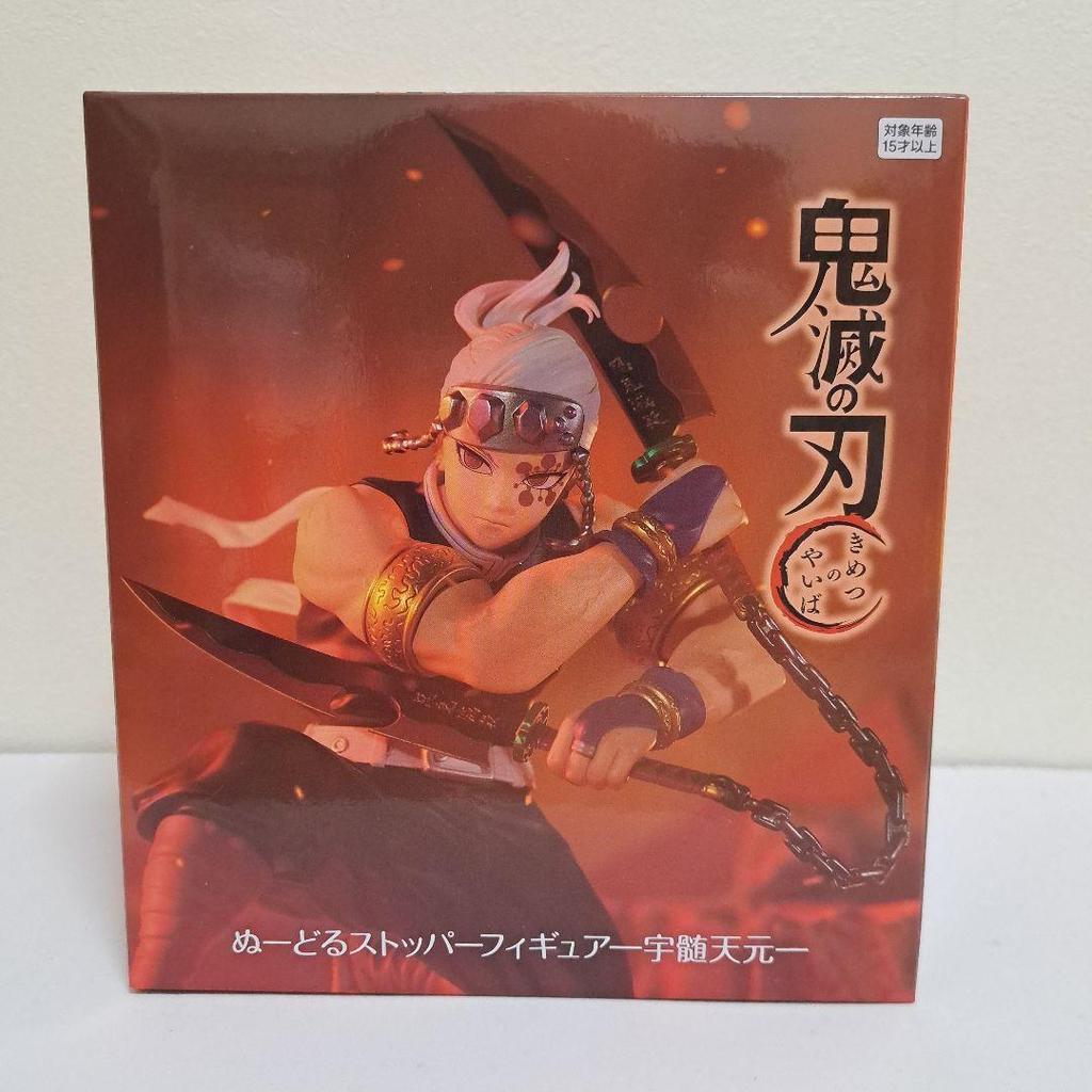 【Direct from Japan】[Mercari Shipping] Demon Slayer: ฟิกเกอร์อุดเส้นบะหมี่ Kimetsu no Yaiba - Uzui Te