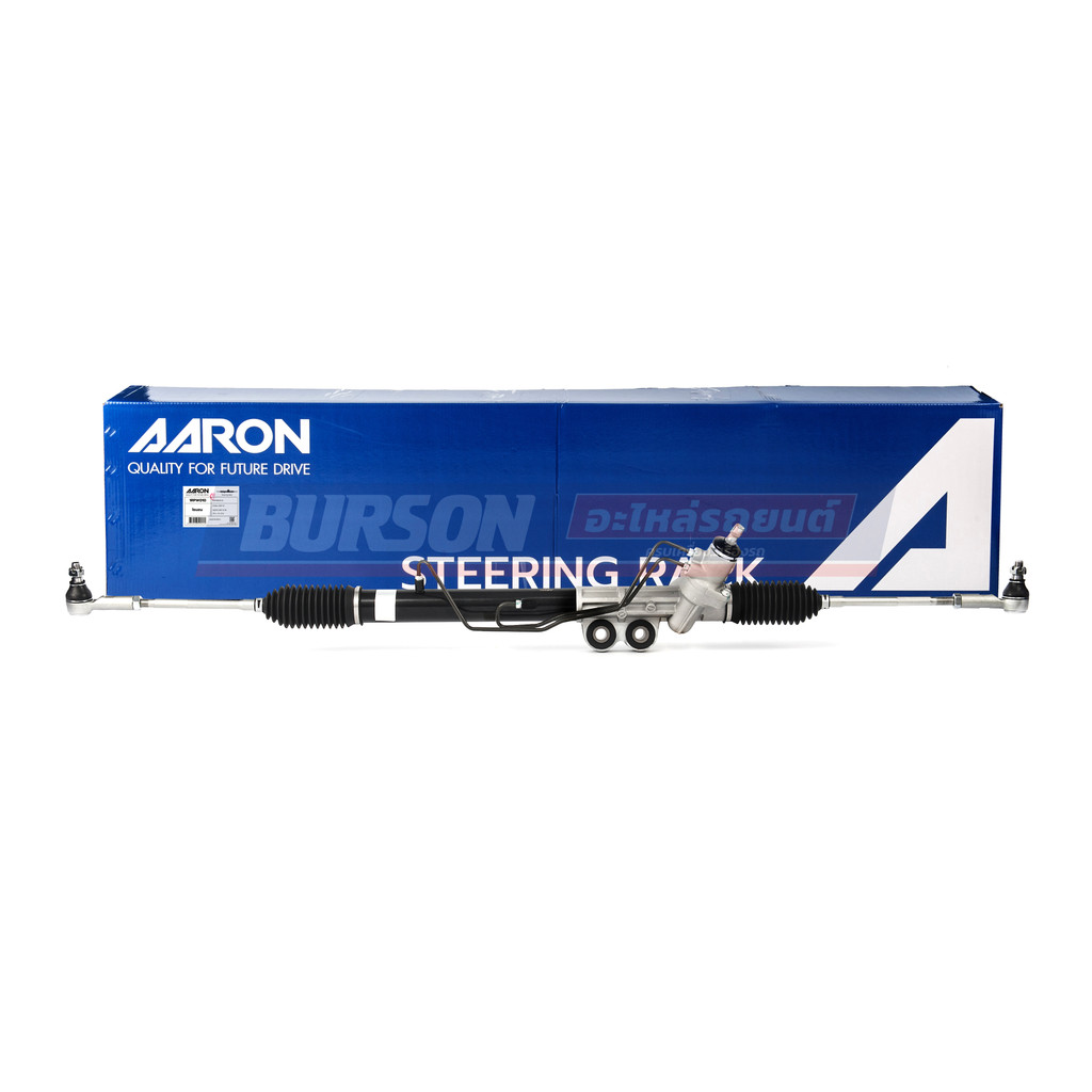 แร็ค Toyota COMMUTER  AARON [1RPW025]
