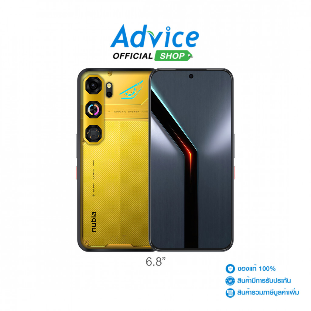 ZTE Nubia Neo5 GT 5G (8+256GB) Gold - A0181318