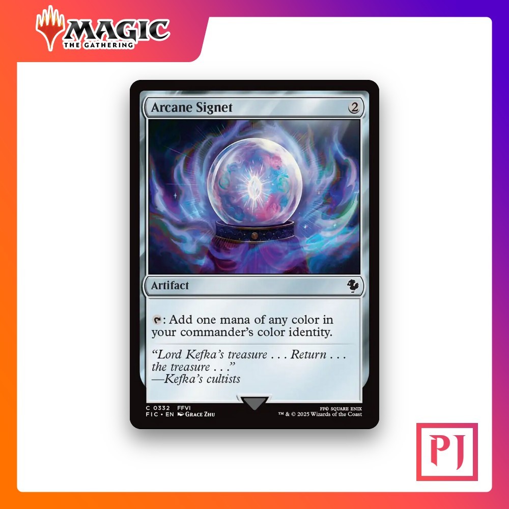 [MTG] Arcane Signet (#332) [FIC] [ARTIFACT] [COMMON] | Magic the Gathering