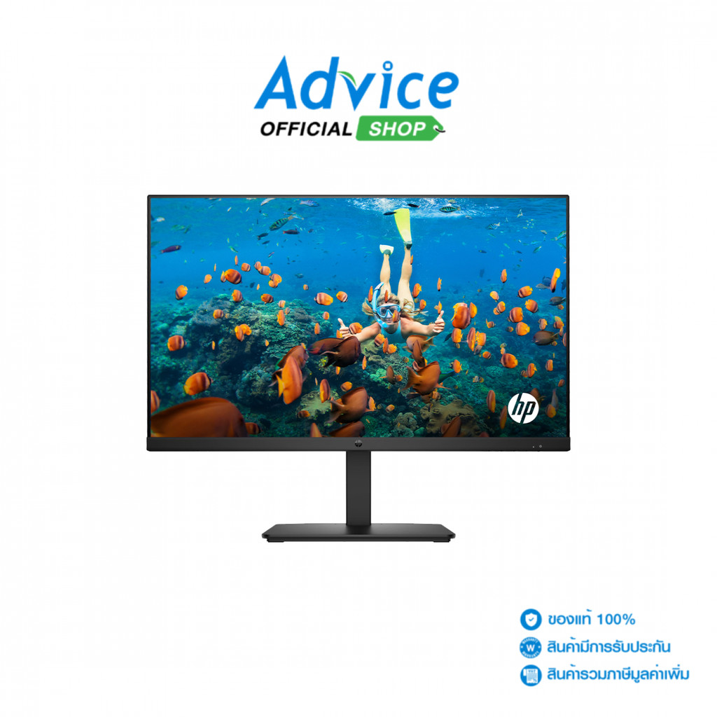 HP MONITOR (จอคอมพิวเตอร์)27'' S3 PRO 327pe (IPS, VGA, HDMI, DP, SPK) 100Hz - A0180388