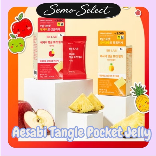BB Lab [BB Lab] Asabi Tangle Pocket Jelly Apple Pineapple น้ําตาลศูนย์ 1 กล่อง(5 แท่ง)