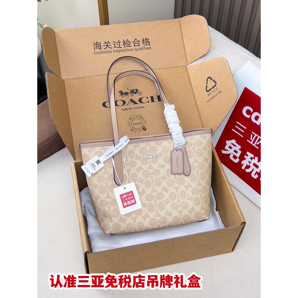 Thailand COACH Tote Bag Daily Shopping Underarm Bag High-End Classy Shoulder Bag Retro Dating Square