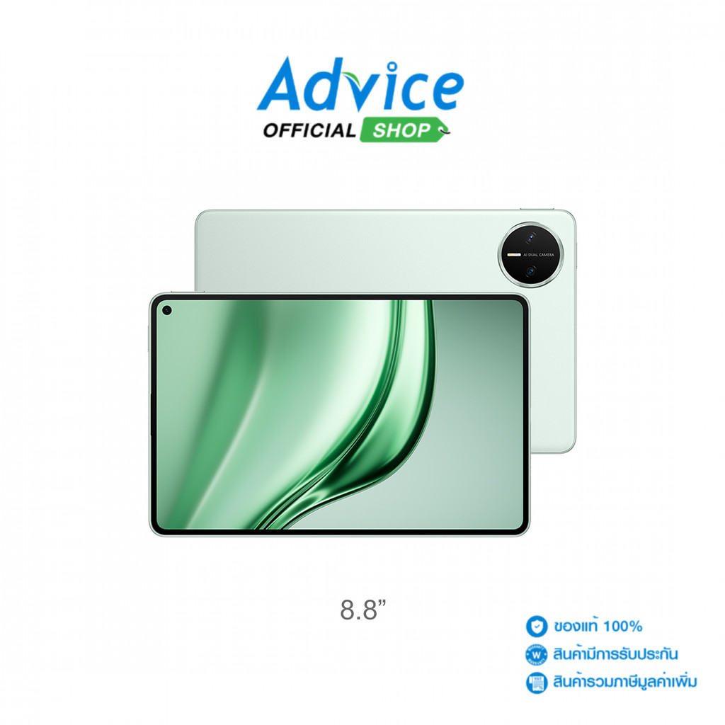 HUAWEI Tablet 8.8" (Wi-Fi, 12+256GB) MATEPAD Mini Spruce Green - A0181349