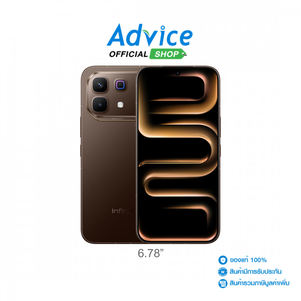 INFINIX NOTE60 PRO 5G (12+256GB) Mocha Brown - A0180290