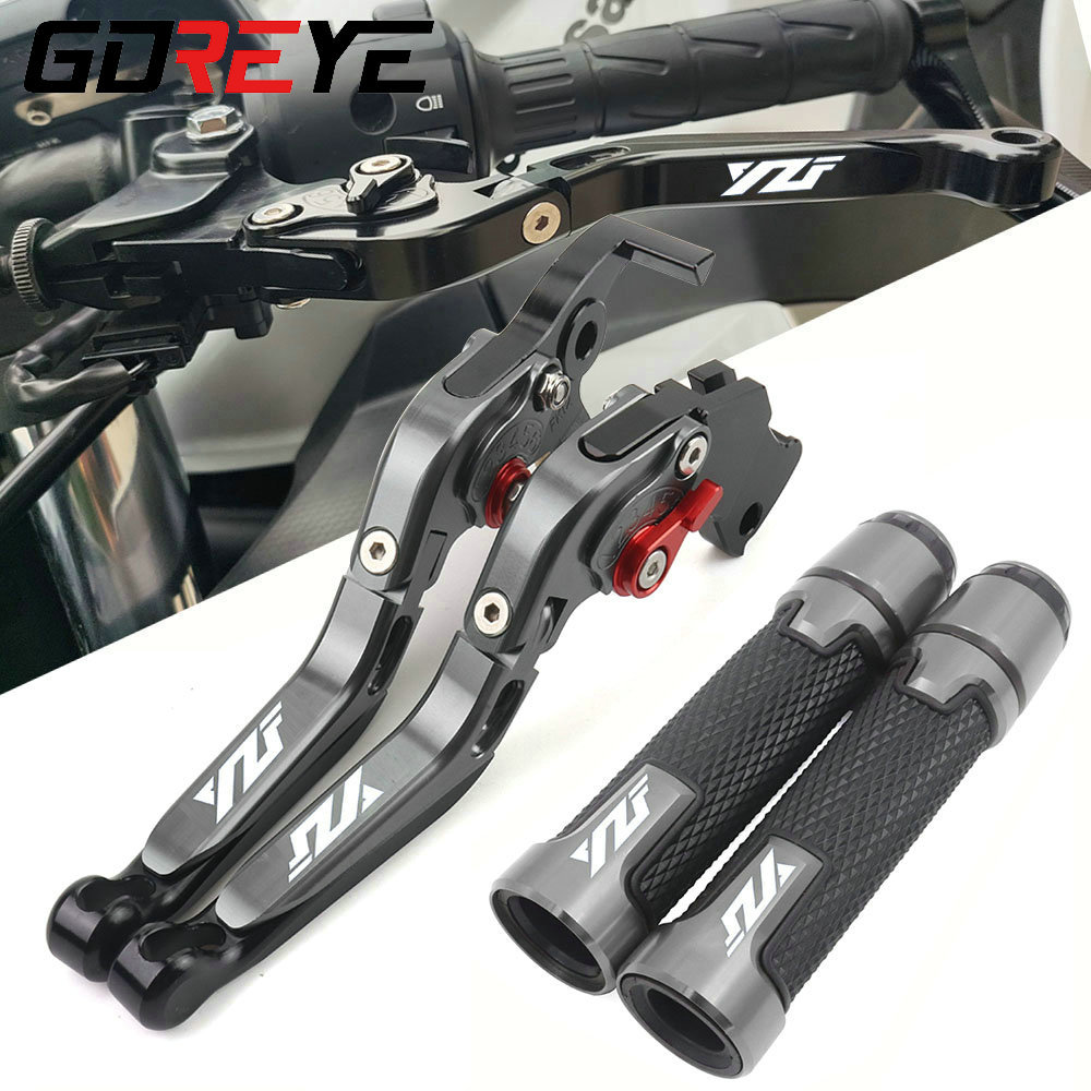 รถจักรยานยนต์Handlebar CNCคลัทช์เบรคสําหรับYamaha YZF R3 YZFR3 R3 YZF-R3 R3 2014 2015 2016 2017 2018
