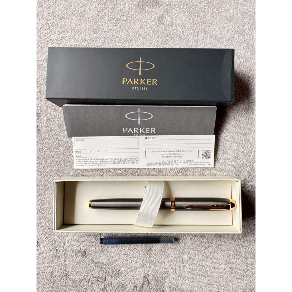 【Direct from Japan】[มีกล่องและอุปกรณ์เสริมครบชุด] ปากกาหมึกซึม Parker IM สีเทา GT【Japan Exclusive】