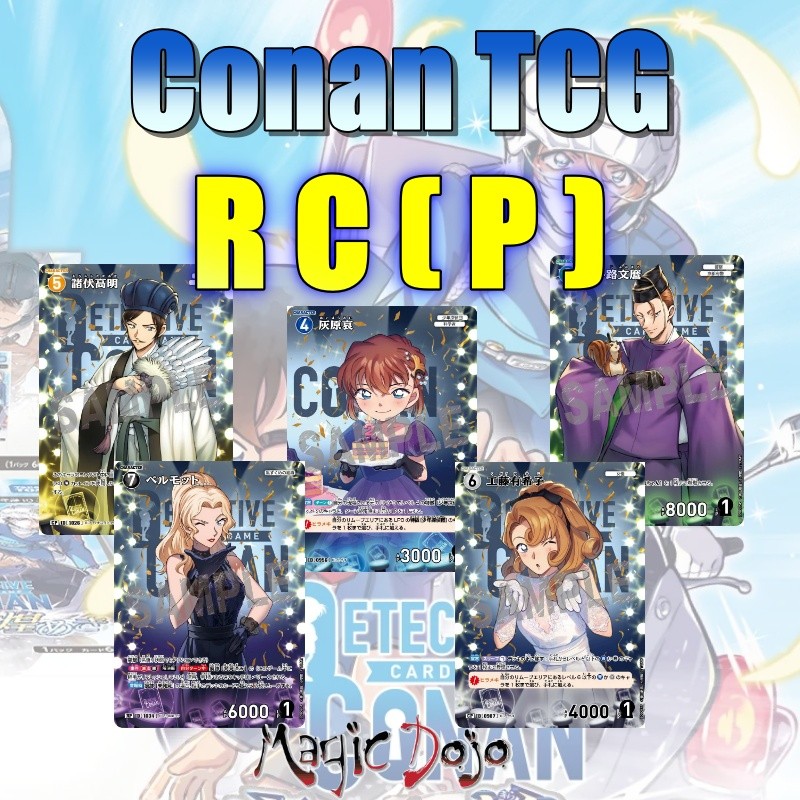 [ Conan TCG ](CT-P09)Single Card - Pararell C R(P)- โคนันการ์ดเกมส์
