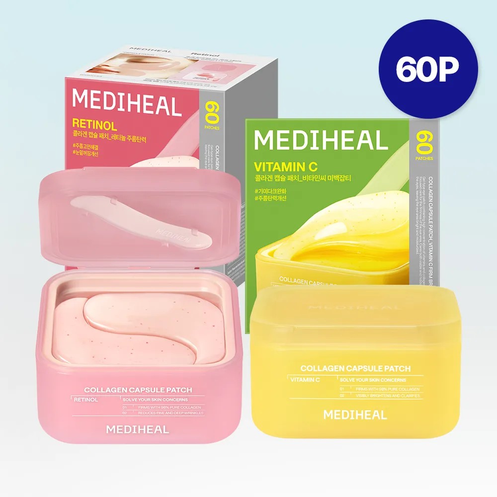 MEDIHEAL คอลลาเจนแคปซูลแพทช์ 60P, 60P*2ea