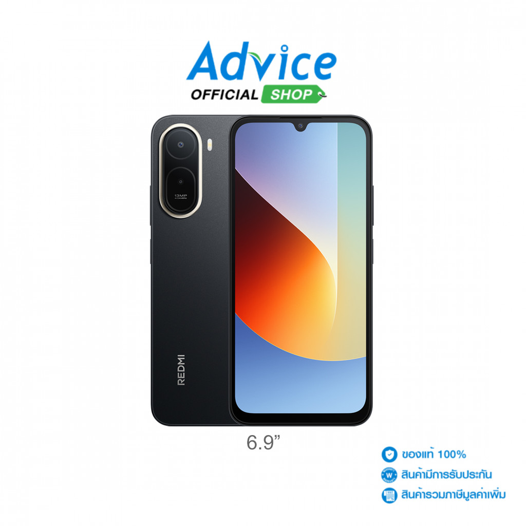 XIAOMI Redmi A7 Pro (4+64GB) Black - A0180812
