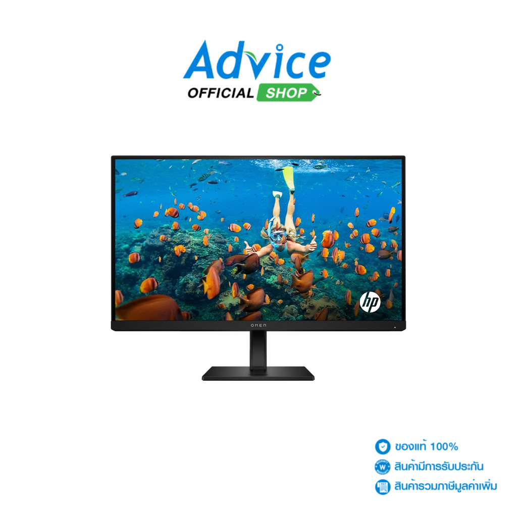 HP MONITOR (จอคอมพิวเตอร์)27'' OMEN 27 (IPS, HDMI, DP) 165Hz - A0154771