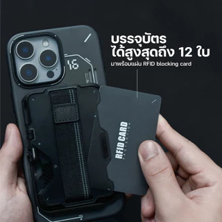 Aulumu G03 Magnetic Multi-Functional Metal Card Case with Kickstand ขาตั้งโทรศัพท์มือถือ แบบแม่เหล็ก