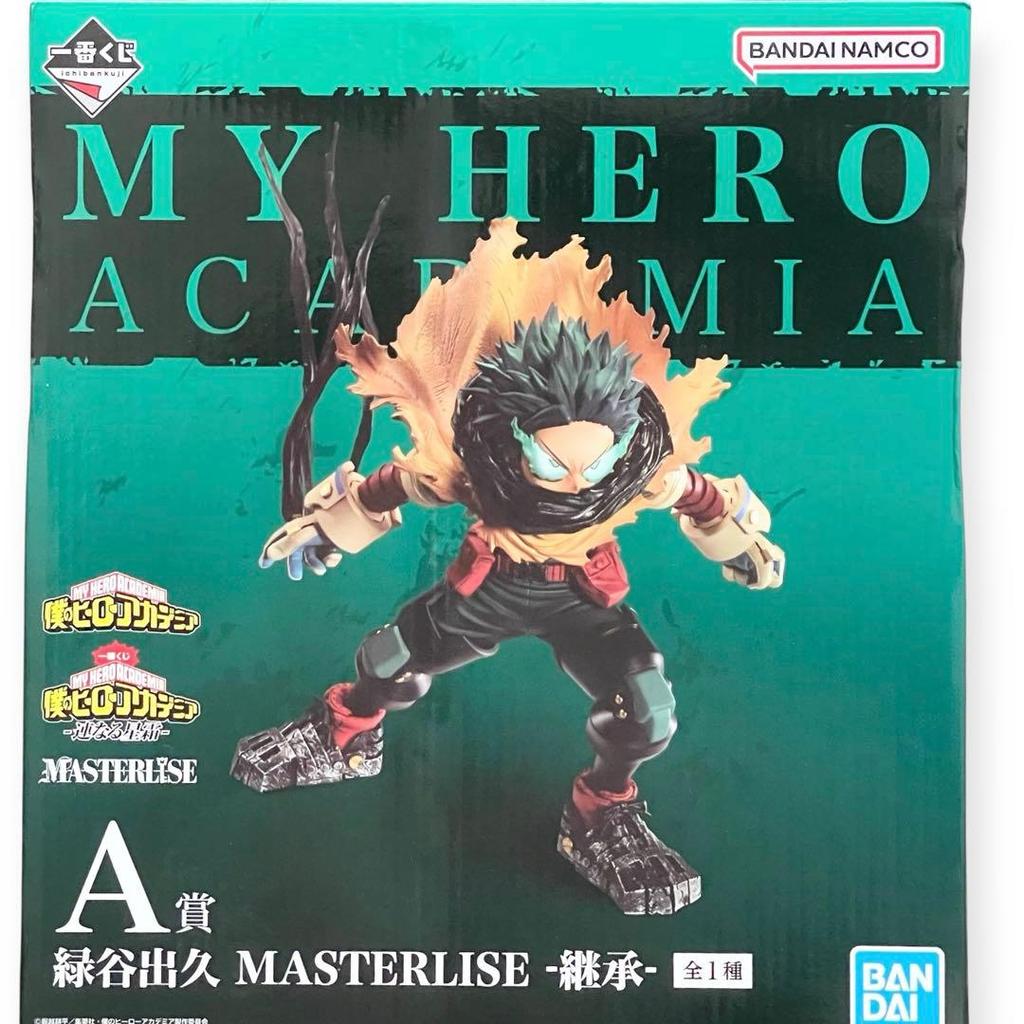 【Direct from Japan】My Hero Academia Ichiban Kuji Midoriya ใหม่และยังไม่ได้เปิด【Japan Exclusive】