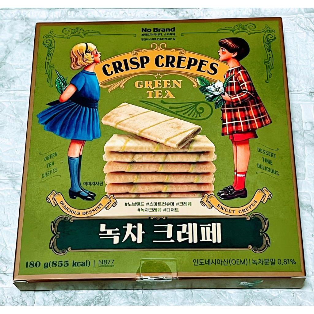【Direct from Japan】[ไม่มีจำหน่ายในญี่ปุ่น] ขนมเกาหลี No Brand Crispy Crepes รสมัทฉะ 1 กล่อง (3 ชิ้น)