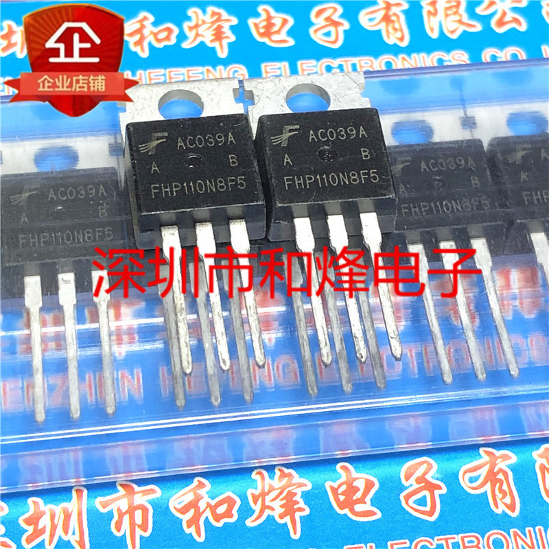5 ชิ้น/FHP110N8F5 โกดังนําเข้าคลังสินค้าพร้อม TO-220 การถ่ายภาพจริงสามารถยิงได้โดยตรง