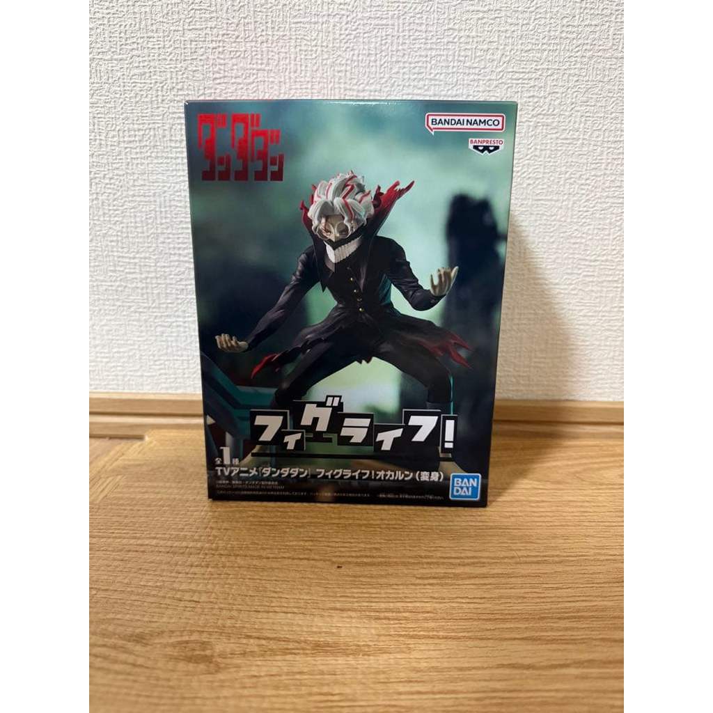 【Direct from Japan】[Dandadan] Fig Life! Okarun Figure【Japan Exclusive】