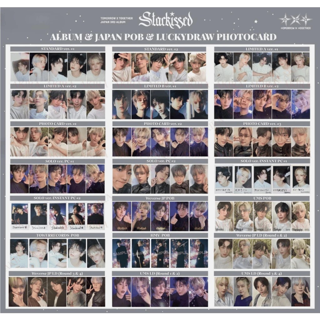 TXT JAPAN 3rd ALBUM Starkissed ALBUM PHOTOCARD JAPAN POB LUCKYDRAW OFFICIAL