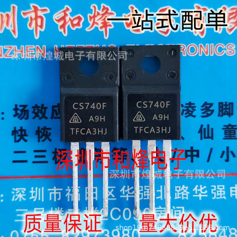 5 ชิ้น/CS740FA9H CS740F TO-220F ปลั๊กตรง 400V 10A MOS Field Effect Management Test Good Delivery