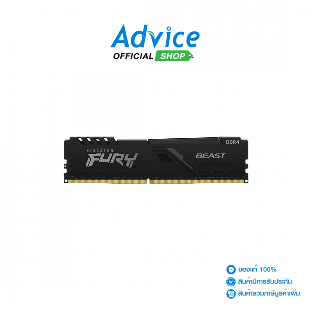 KINGSTON RAM (แรม) DDR4(3200) 8GB FURY BEAST (KF432C16BB/8WP) - A0173469