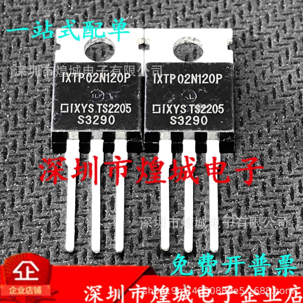 10 ชิ้น/IXTP02N120P โกดังพร้อมสต็อก 1200V 0.2A MOS Field Effect Management TO-220 คลังสินค้าพร้อม