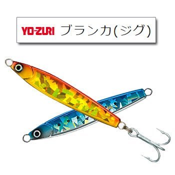 【Direct From Japan】YO-ZURI (Yozuri) Lure Jig Blanka (Jig) [Fishing Tackle, Saltwater Fishing, Freshw