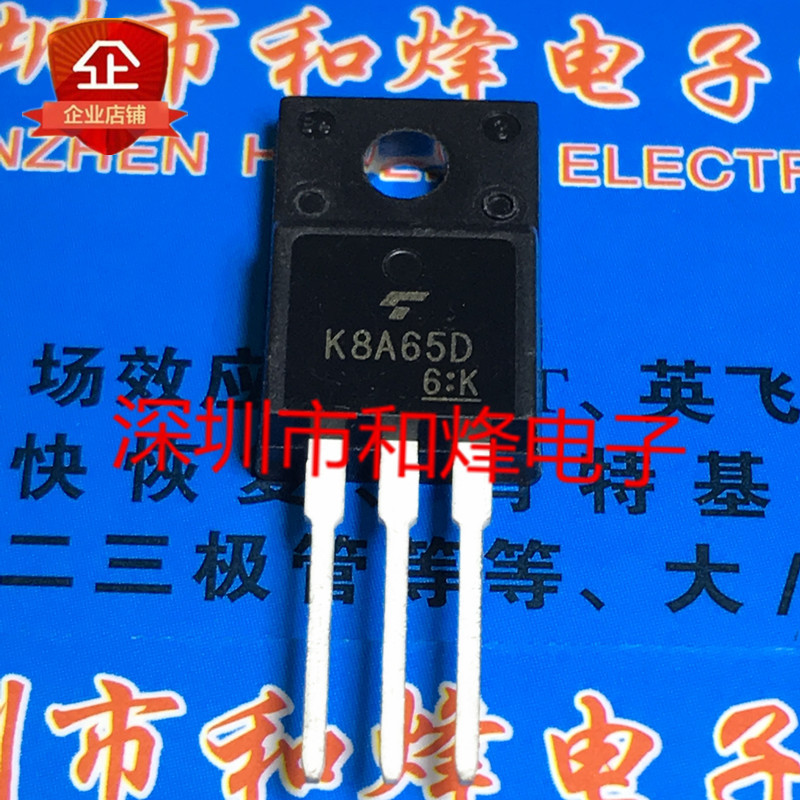 5 ชิ้น/K8A65D TK8A65D โกดังคุณภาพสูงนําเข้าพร้อมสต็อก TO-220F MOS Field Effect Tube 650V 8A