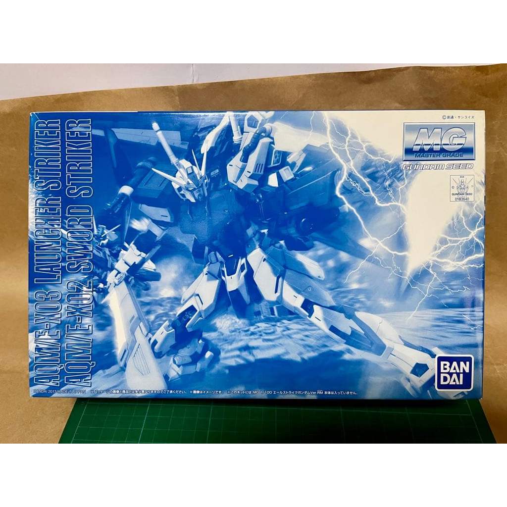 【Direct from Japan】[ใหม่] MG Launcher Striker / Sword Striker Pack【Japan Exclusive】