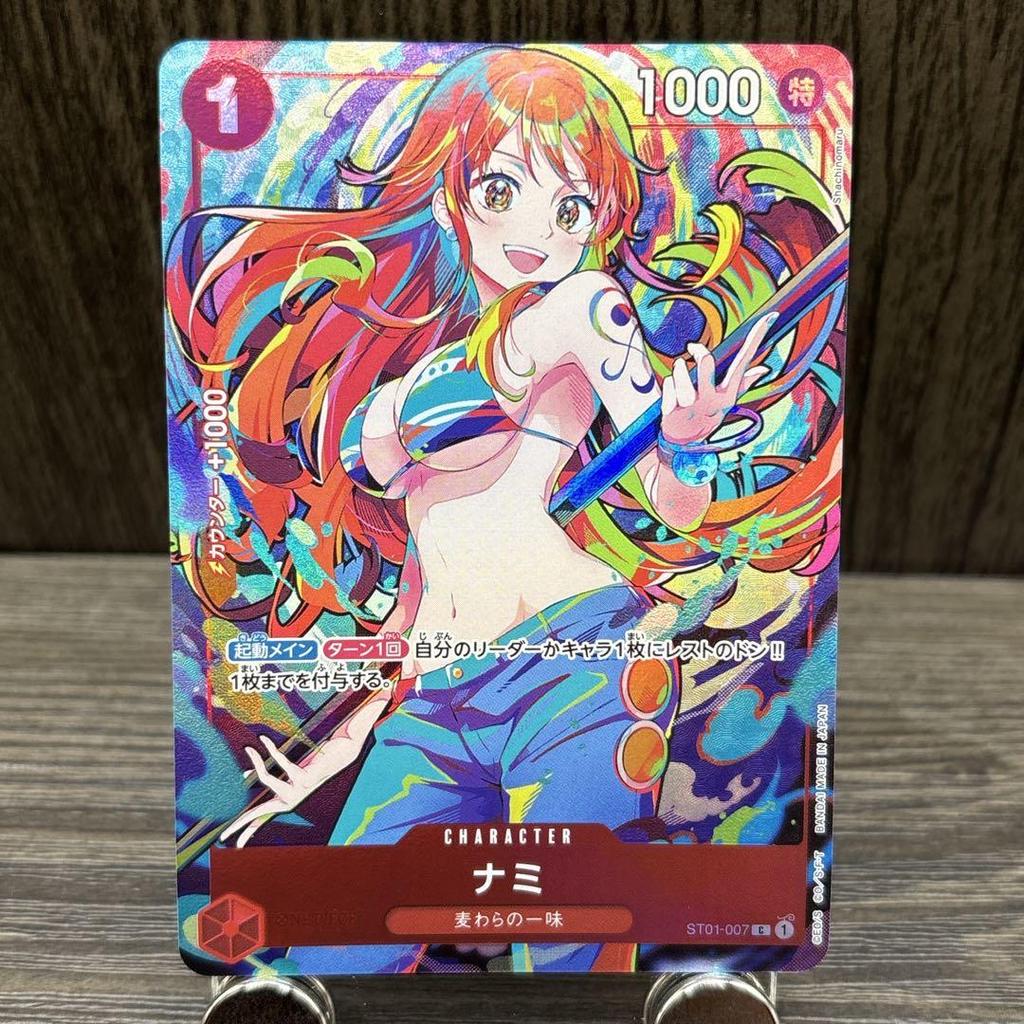 【Direct from Japan】เกมการ์ดวันพีซ นามิ [C] {ST01-007}【Japan Exclusive】