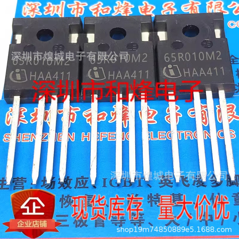 5 ชิ้น/IMZA65R010M2H 65R010M2 TO-247-4 650V sic Silicon Carbonized Field Effect Tube Direct Shot