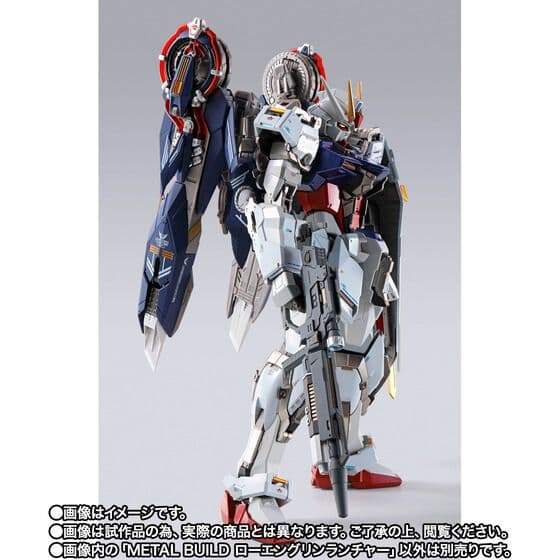 【Direct from Japan】Metal Build Lohengrin Launcher กันดั้ม SEED Astray【Japan Exclusive】