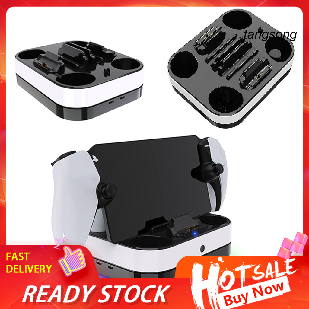 [TAN]แท่นชาร์จสําหรับ PS Portal Remote Player สถานีแท่นชาร์จแบบพกพาพร้อมโหมดไฟ RGB แท่นชาร์จอุปกรณ์เ