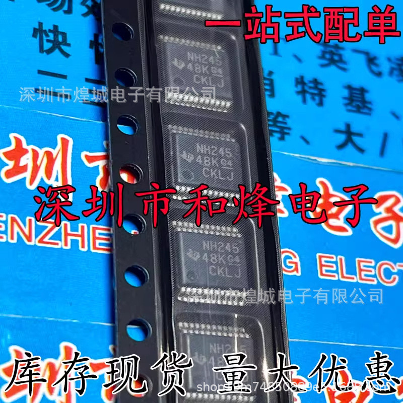 5 ชิ้น/SN74LVC8T245DGVR ผ้าไหมหน้าจอการพิมพ์ NH245 TVSOP24 Transceiver IC พร้อมสต็อกส่วนลดจํานวนมาก