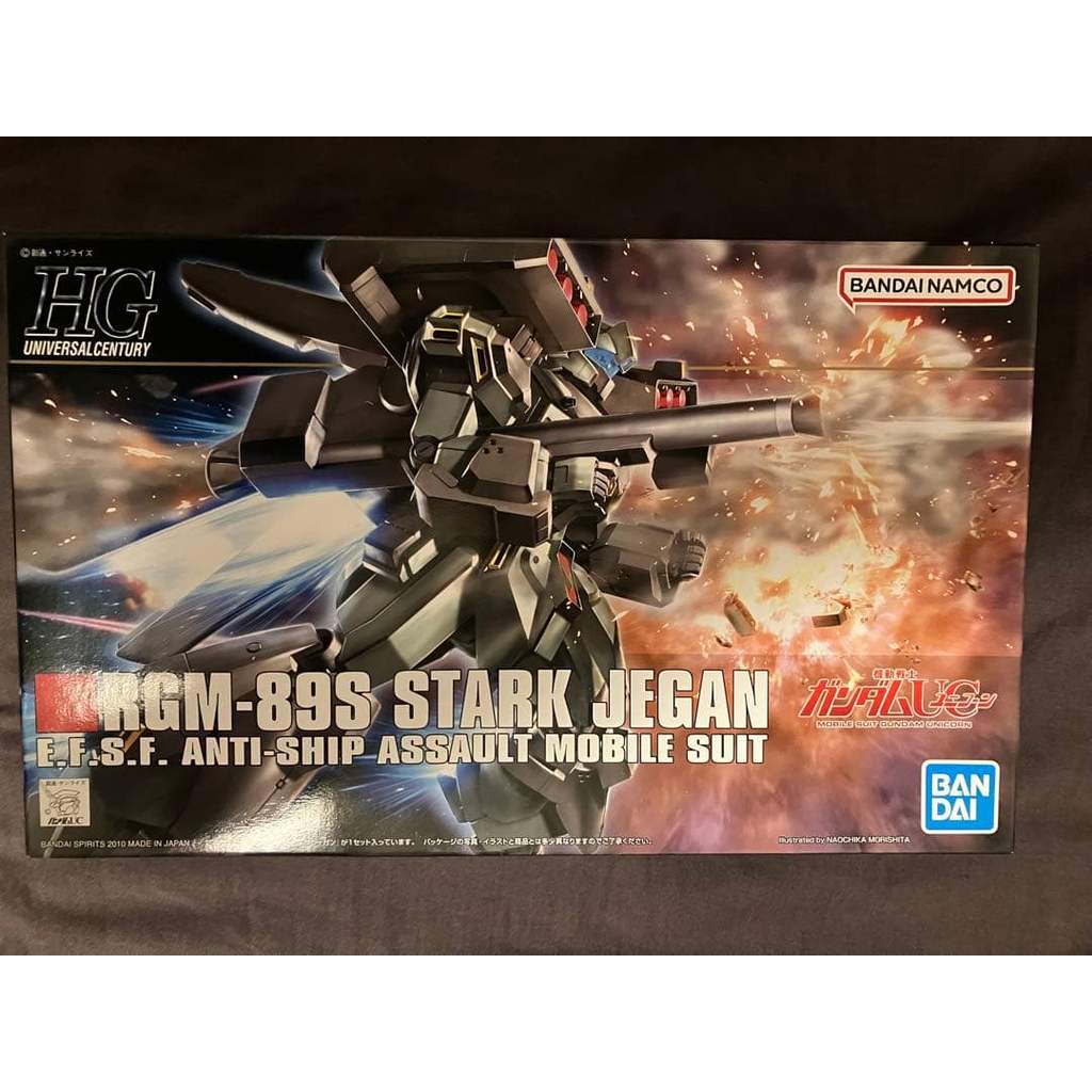 【Direct from Japan】HGUC 1/144 RGM-89S スタークジェガン 機動戦士ガンダムUC【Japan Exclusive】