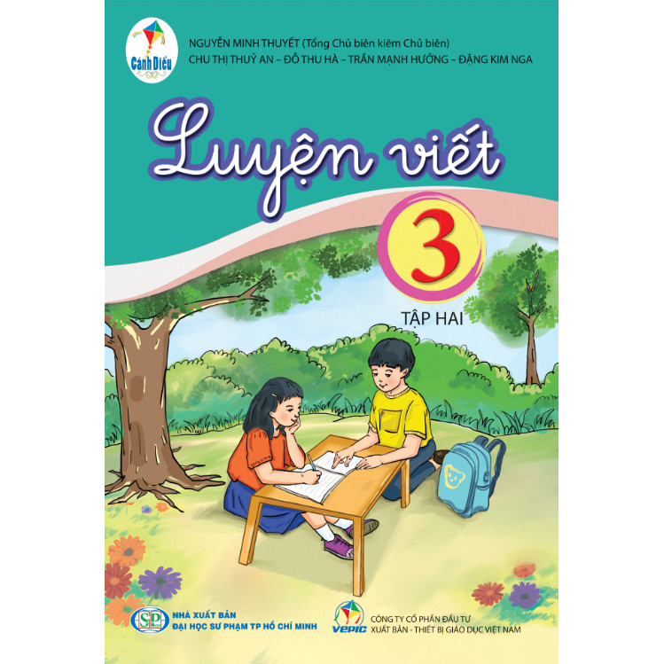 หนังสือ - ฝึกเขียน 3 เล่ม 2 (80g/m2) (Kite)