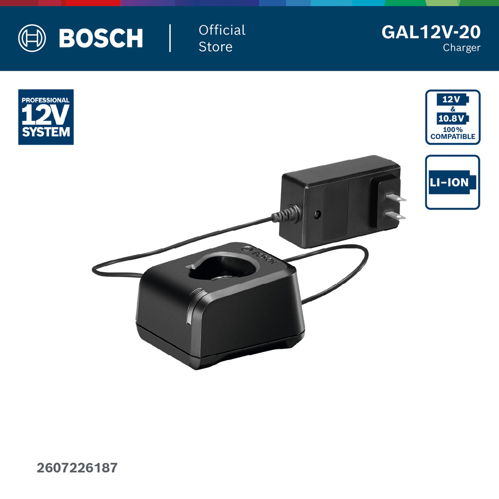 BOSCH GAL 12V-20 Compact Charger แท่นชาร์จแบตเตอรี่ 12V (รหัส 2607226187)