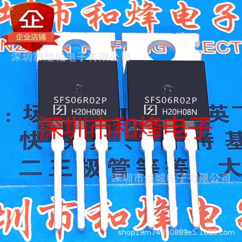 5 ชิ้น/SFS06R02P สินค้าคงคลังพร้อมสต็อก TO-220 60V 120A Power MOS Field Effect Management สามารถยิงโ